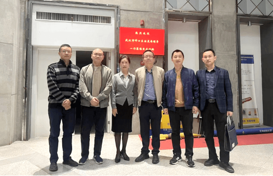 Bwin必赢国际·(中国)唯一官方网站