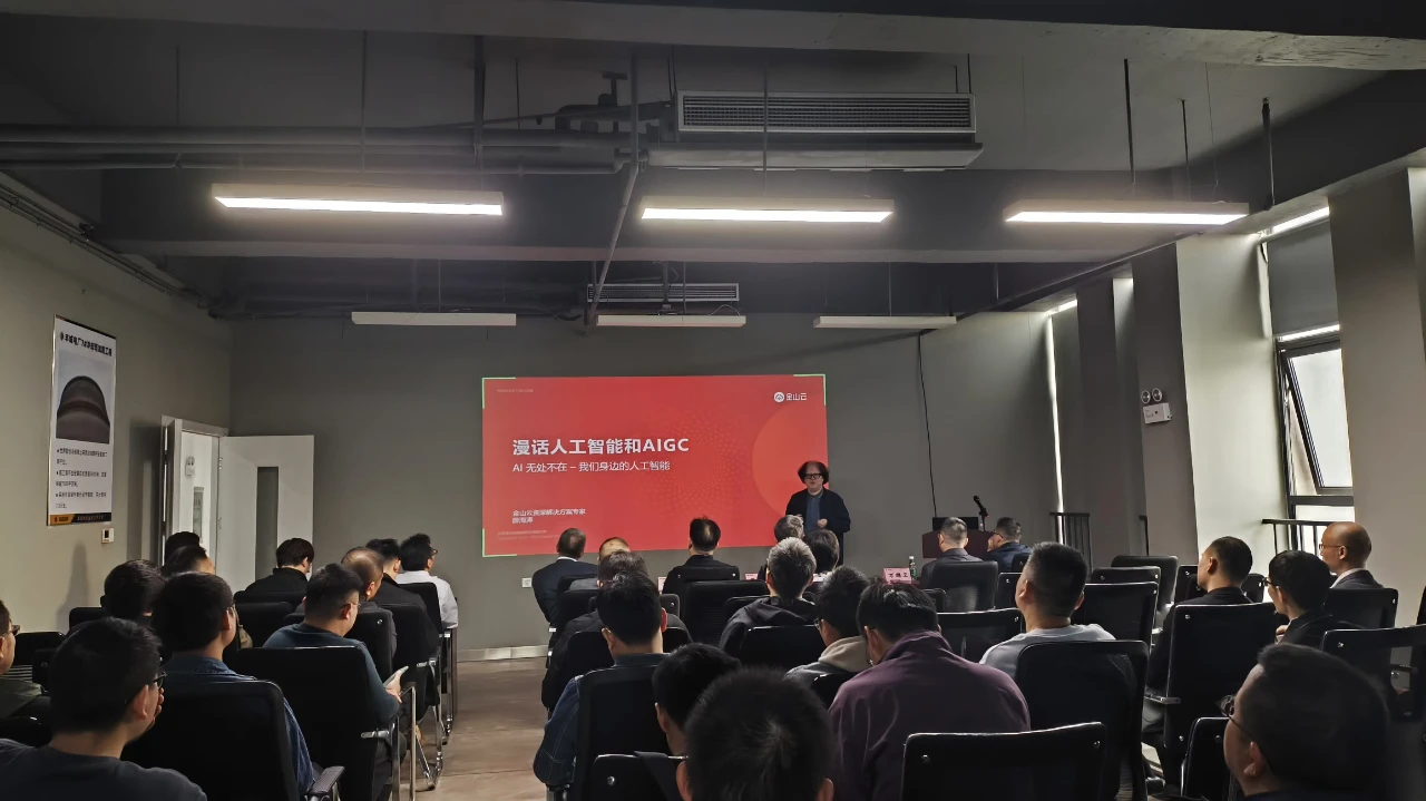 Bwin必赢国际·(中国)唯一官方网站