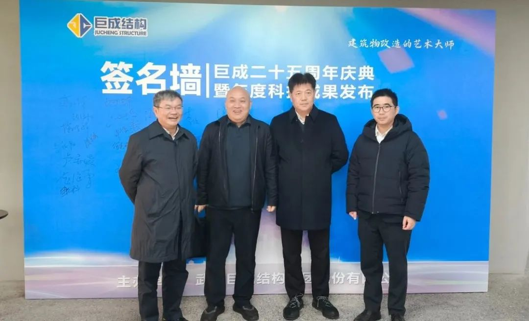 Bwin必赢国际·(中国)唯一官方网站