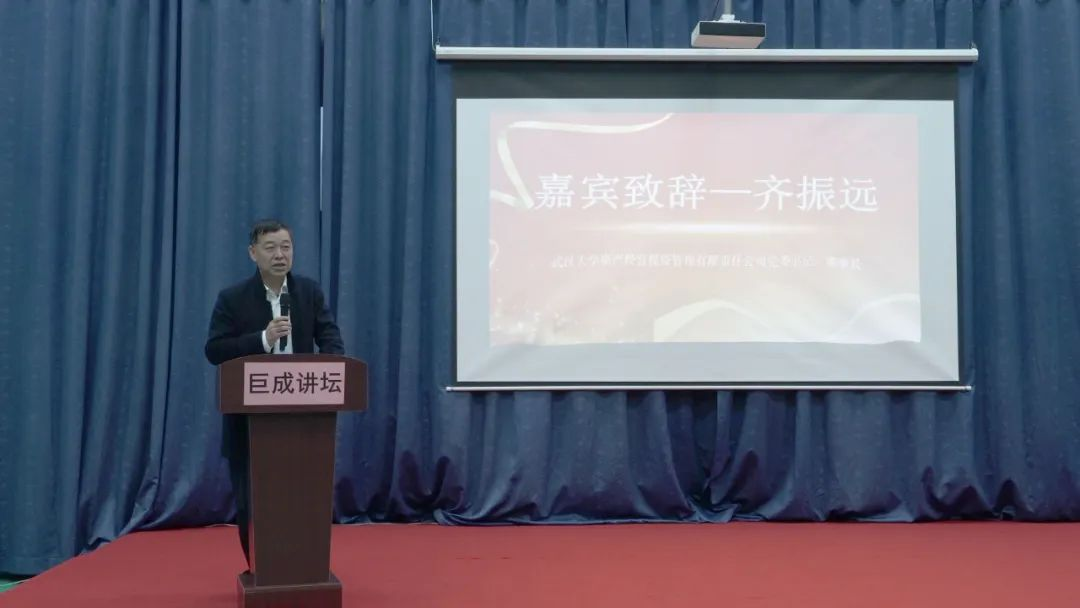 Bwin必赢国际·(中国)唯一官方网站