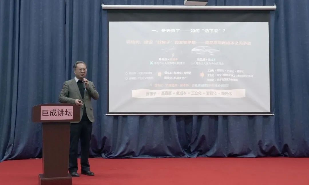 Bwin必赢国际·(中国)唯一官方网站