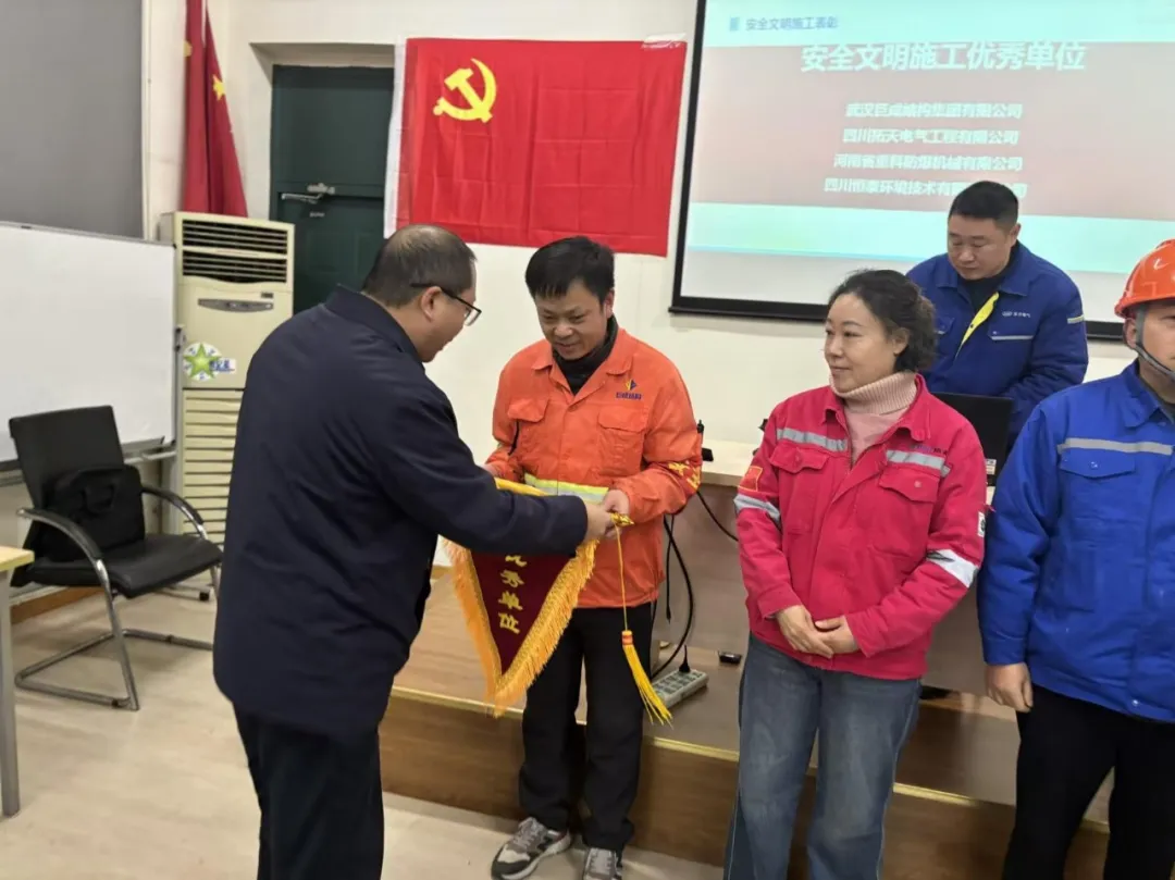 Bwin必赢国际·(中国)唯一官方网站