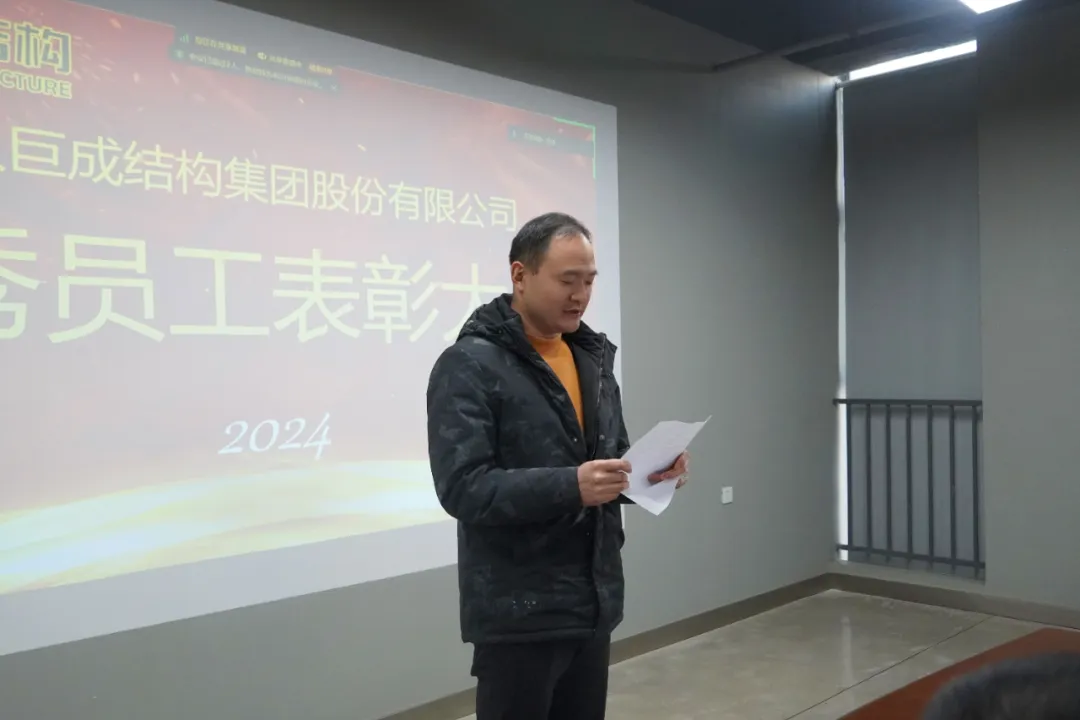 Bwin必赢国际·(中国)唯一官方网站