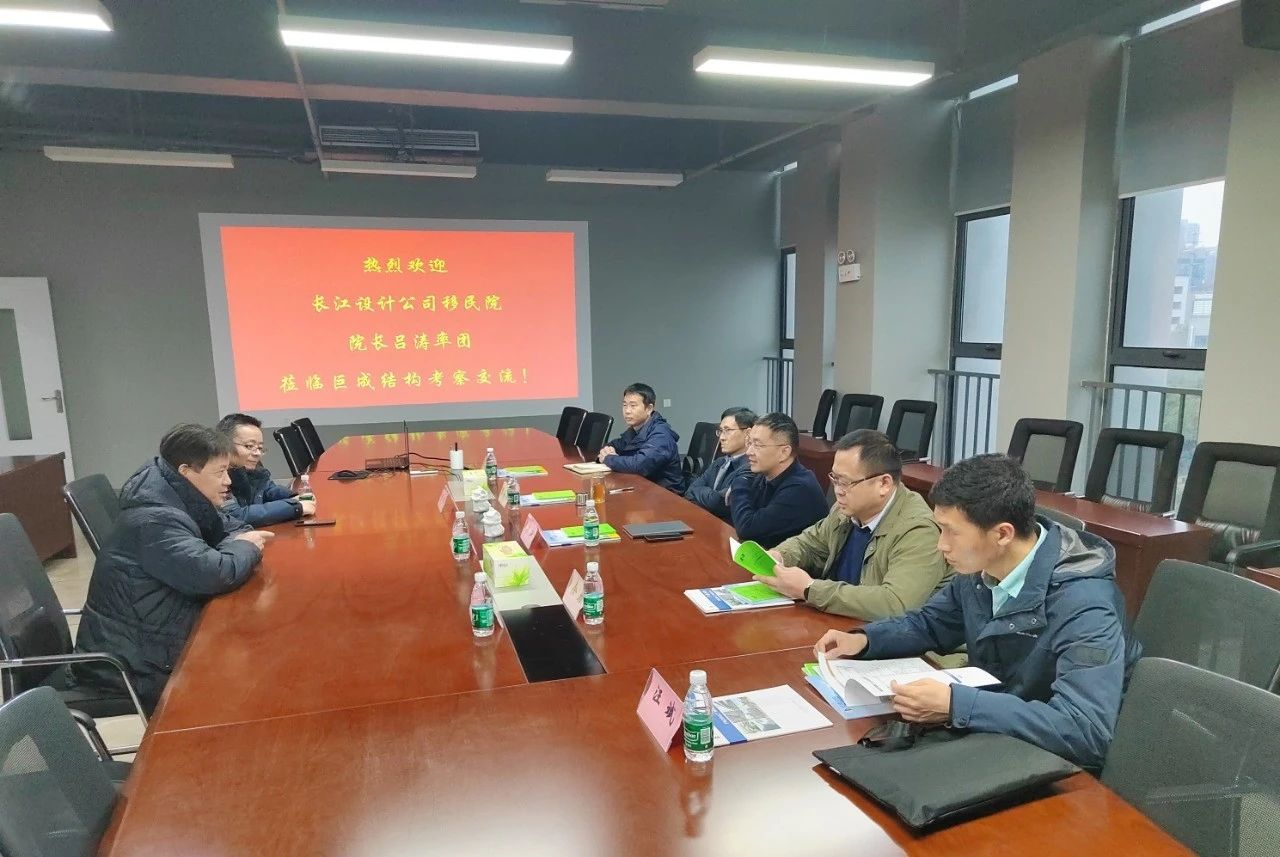 Bwin必赢国际·(中国)唯一官方网站