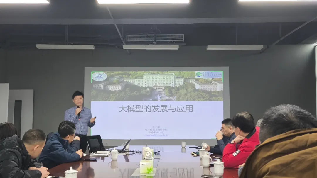 Bwin必赢国际·(中国)唯一官方网站