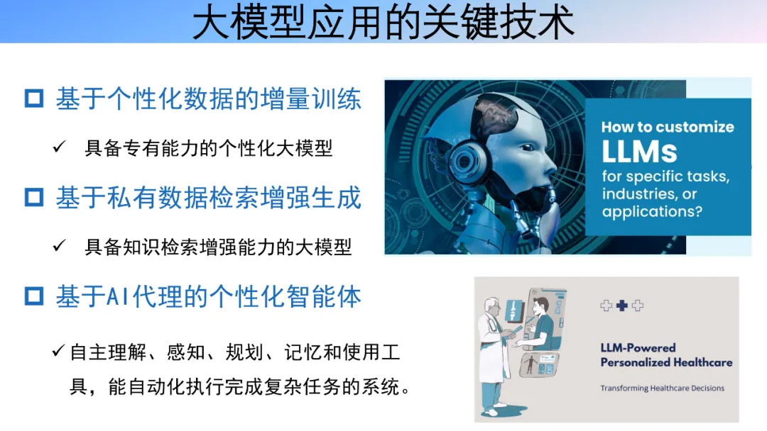 Bwin必赢国际·(中国)唯一官方网站