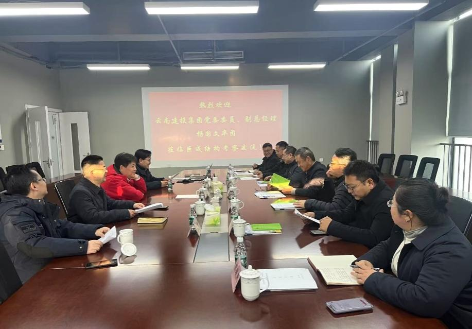 Bwin必赢国际·(中国)唯一官方网站