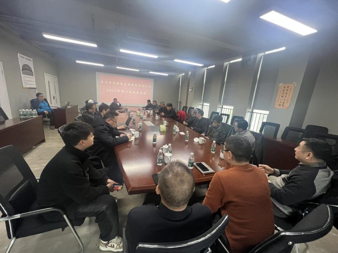 Bwin必赢国际·(中国)唯一官方网站