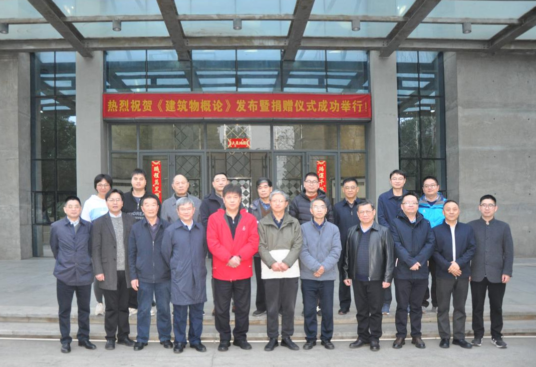 Bwin必赢国际·(中国)唯一官方网站