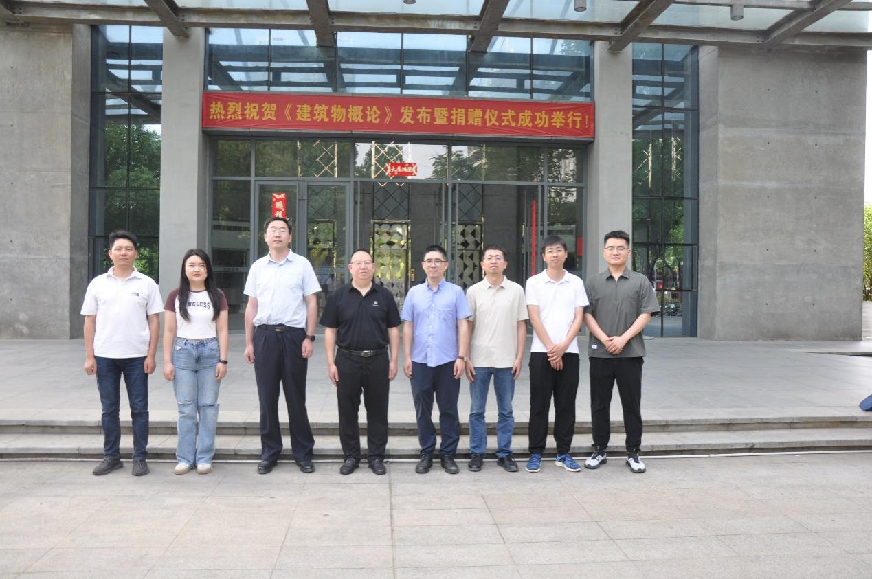 Bwin必赢国际·(中国)唯一官方网站