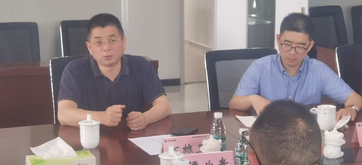 Bwin必赢国际·(中国)唯一官方网站