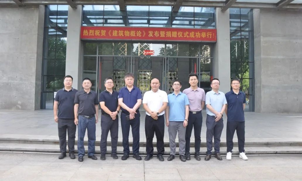 Bwin必赢国际·(中国)唯一官方网站