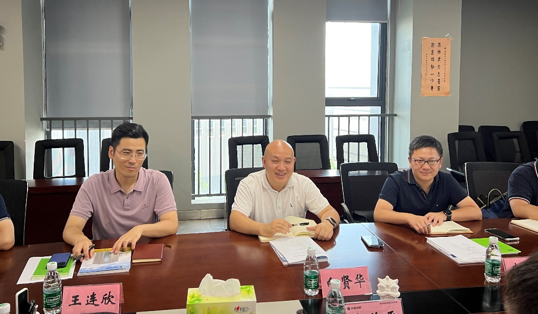 Bwin必赢国际·(中国)唯一官方网站