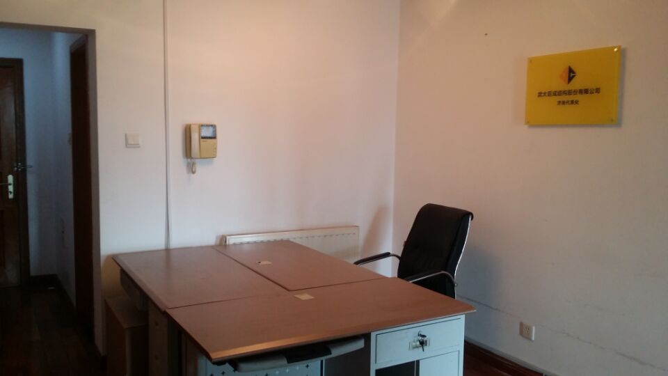 Bwin必赢国际·(中国)唯一官方网站