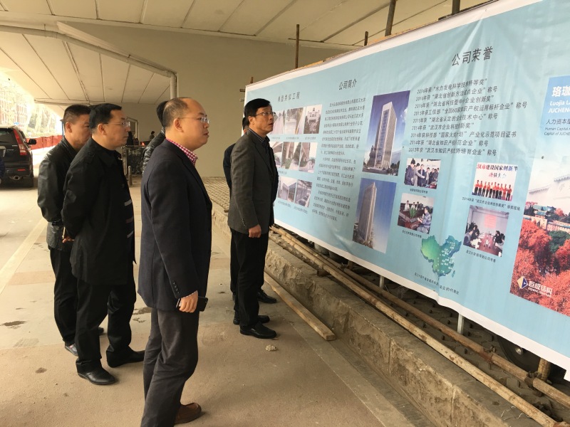 Bwin必赢国际·(中国)唯一官方网站