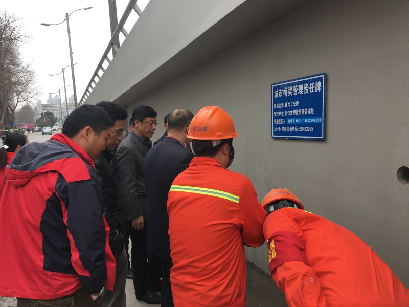 Bwin必赢国际·(中国)唯一官方网站