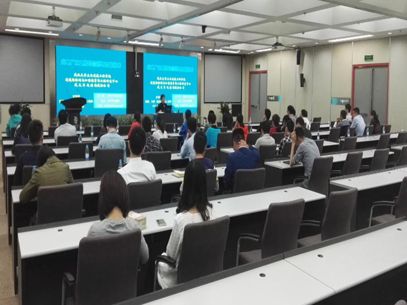 Bwin必赢国际·(中国)唯一官方网站