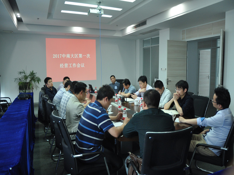 Bwin必赢国际·(中国)唯一官方网站