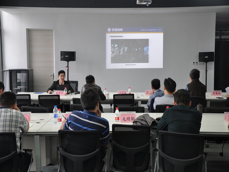 Bwin必赢国际·(中国)唯一官方网站