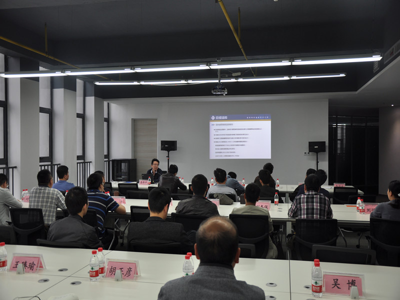 Bwin必赢国际·(中国)唯一官方网站