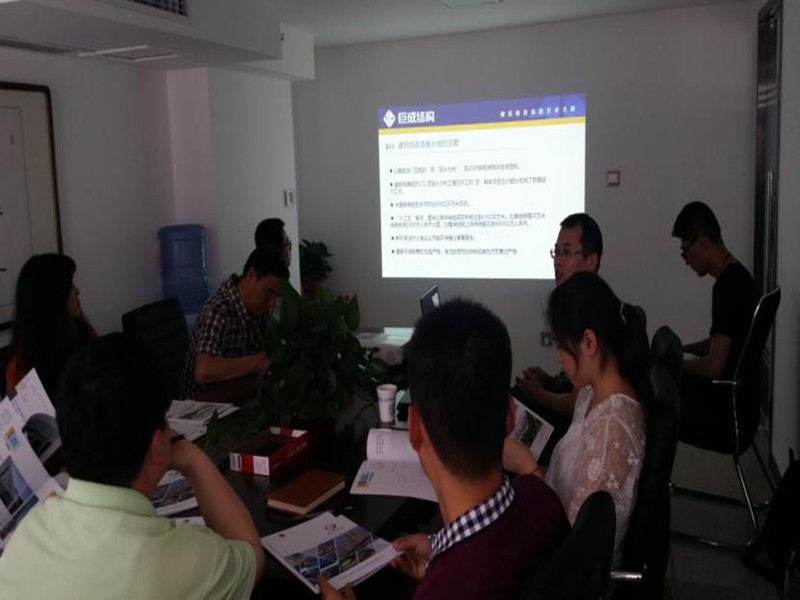 Bwin必赢国际·(中国)唯一官方网站