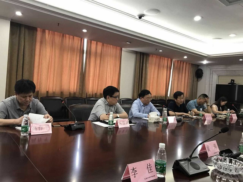 Bwin必赢国际·(中国)唯一官方网站