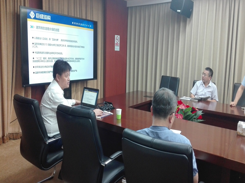 Bwin必赢国际·(中国)唯一官方网站