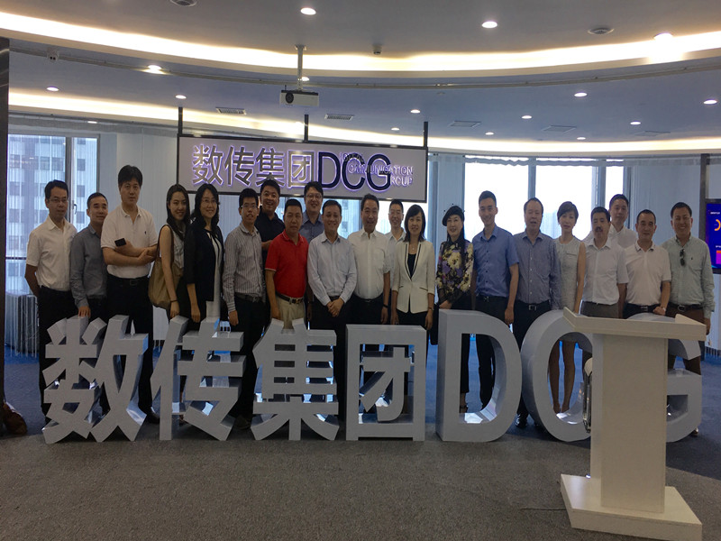 Bwin必赢国际·(中国)唯一官方网站