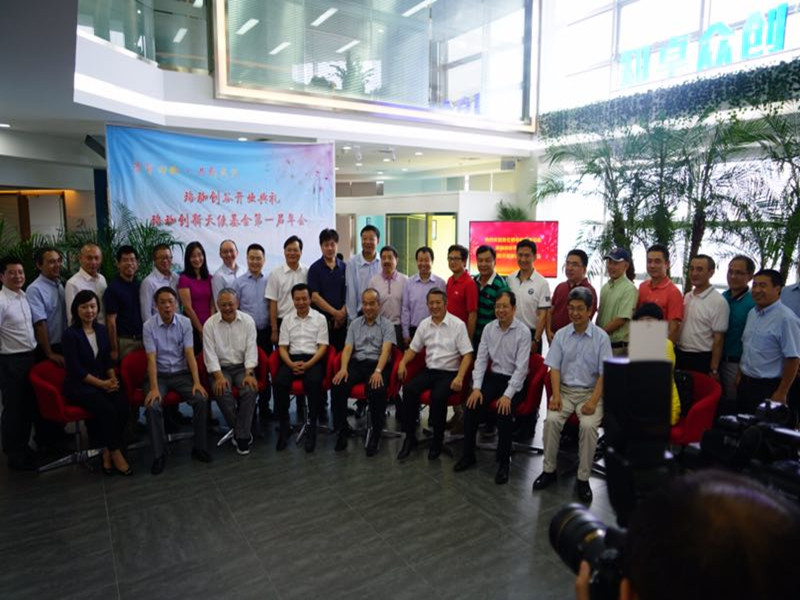 Bwin必赢国际·(中国)唯一官方网站