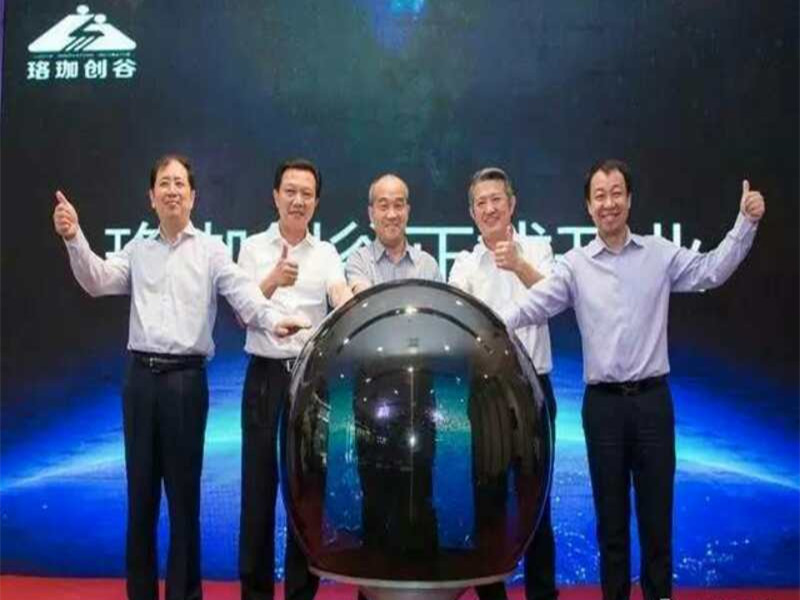 Bwin必赢国际·(中国)唯一官方网站