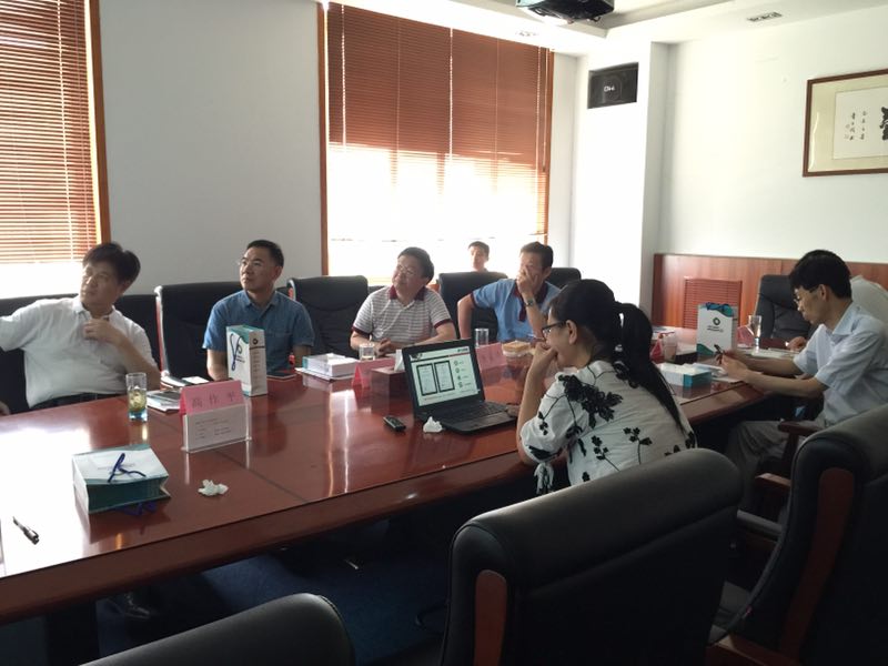 Bwin必赢国际·(中国)唯一官方网站