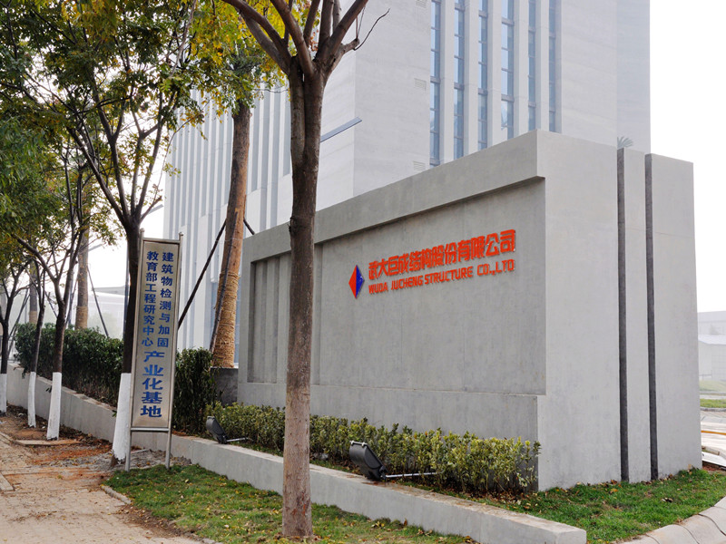 Bwin必赢国际·(中国)唯一官方网站