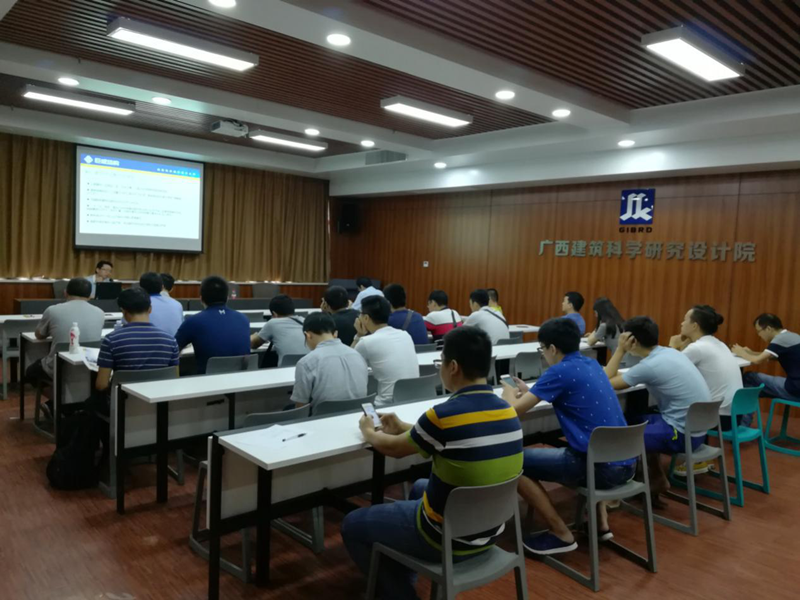 Bwin必赢国际·(中国)唯一官方网站