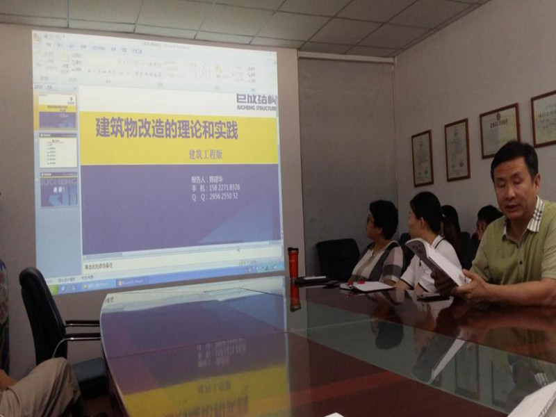 Bwin必赢国际·(中国)唯一官方网站