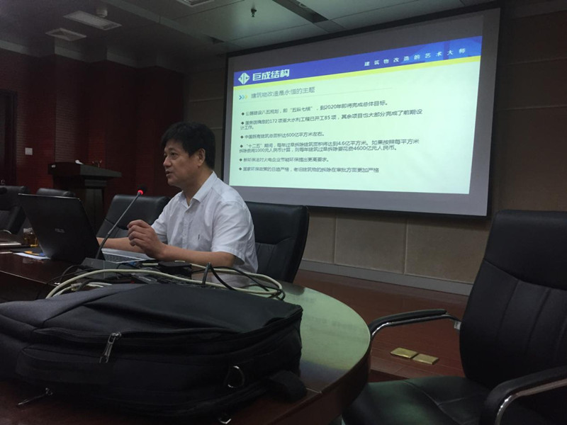 Bwin必赢国际·(中国)唯一官方网站