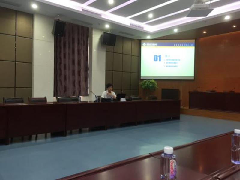 Bwin必赢国际·(中国)唯一官方网站