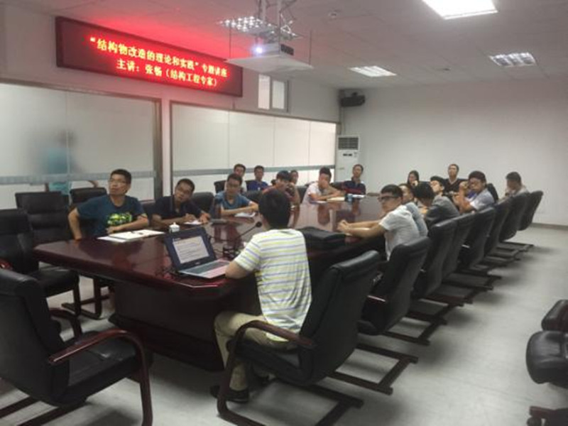 Bwin必赢国际·(中国)唯一官方网站