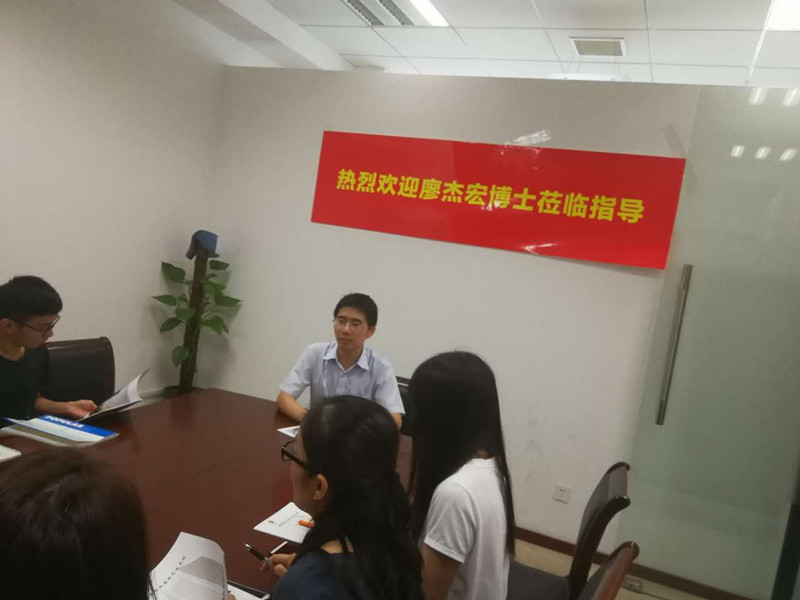 Bwin必赢国际·(中国)唯一官方网站