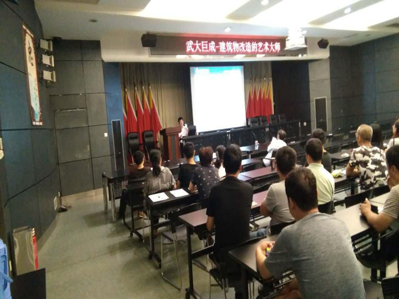 Bwin必赢国际·(中国)唯一官方网站