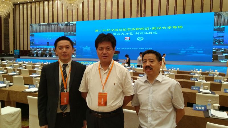 Bwin必赢国际·(中国)唯一官方网站