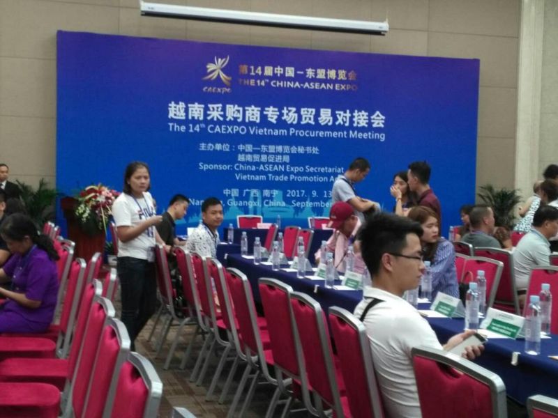 Bwin必赢国际·(中国)唯一官方网站