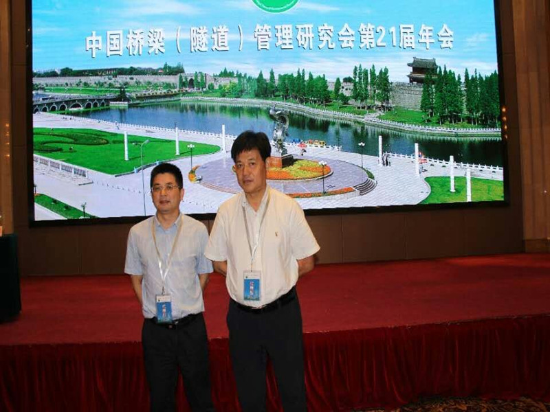 Bwin必赢国际·(中国)唯一官方网站