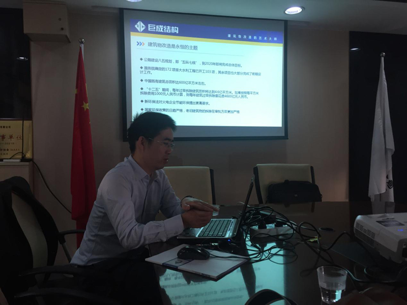 Bwin必赢国际·(中国)唯一官方网站