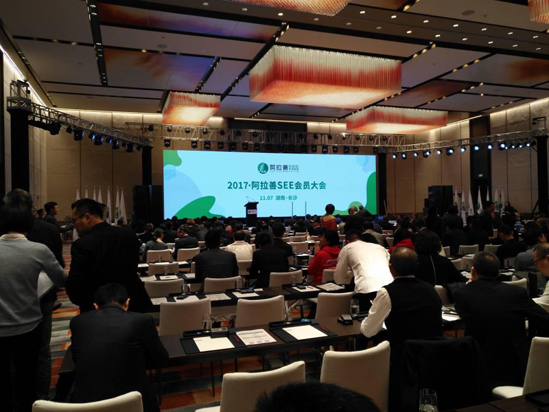 Bwin必赢国际·(中国)唯一官方网站