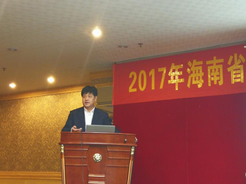 Bwin必赢国际·(中国)唯一官方网站