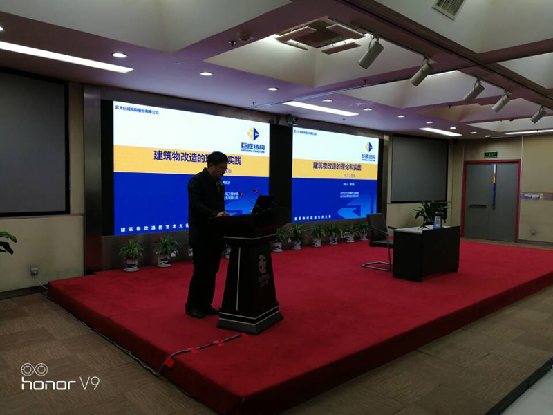 Bwin必赢国际·(中国)唯一官方网站