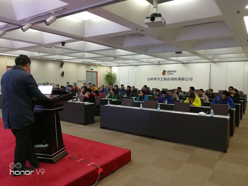 Bwin必赢国际·(中国)唯一官方网站