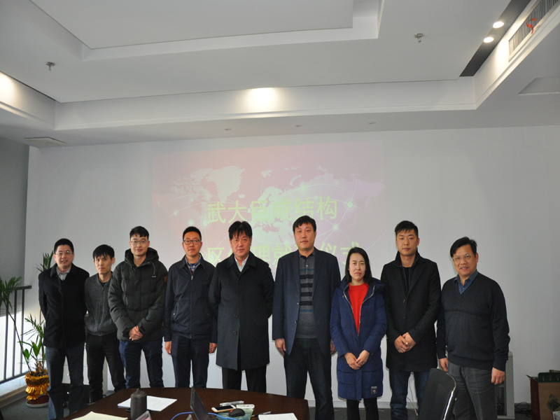 Bwin必赢国际·(中国)唯一官方网站