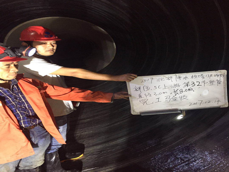 Bwin必赢国际·(中国)唯一官方网站