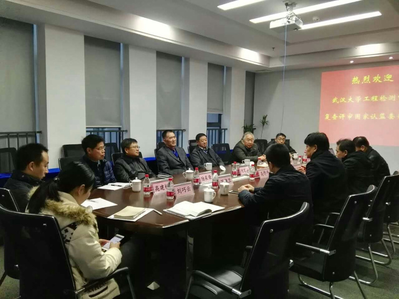 Bwin必赢国际·(中国)唯一官方网站